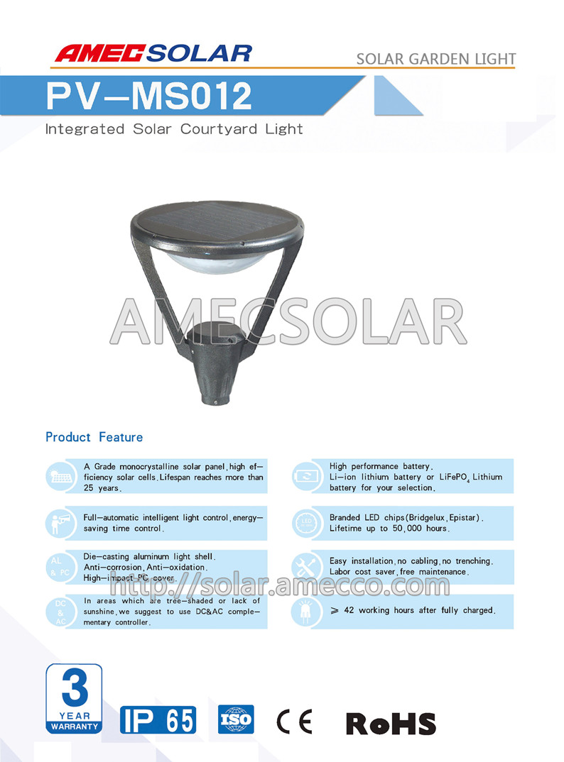 PV-MS0012 Integrated Solar Courtyard Light